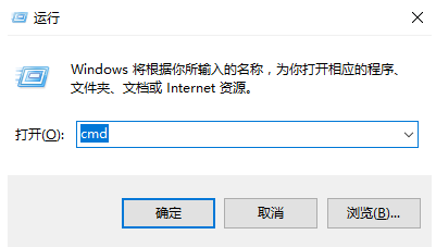 win10電腦開機(jī)黑屏
