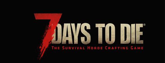 win10玩七日殺卡頓怎么解決