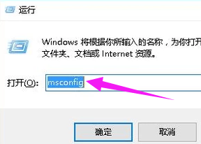 win10啟動黑屏只有鼠標(biāo)箭頭