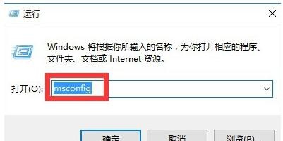 win10啟動黑屏