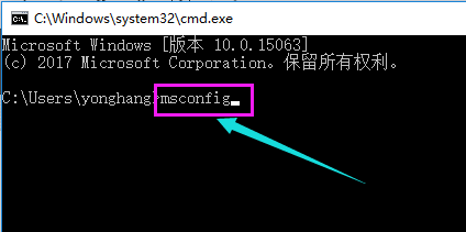 win10電腦黑屏怎么辦