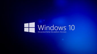 win10系統電腦藍屏怎么解決