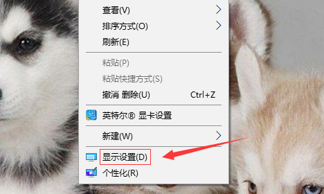 win10紅屏怎么回事