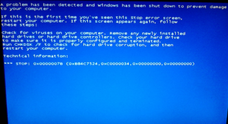 安裝時win10藍屏怎么解決