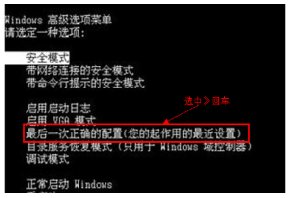為什么win10突然藍屏自動重啟