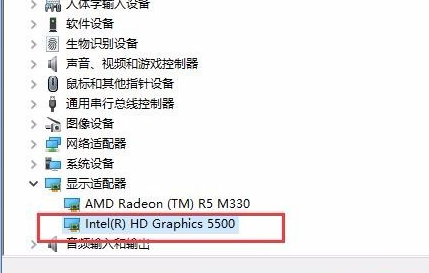 win10亮度調(diào)節(jié)鍵無效