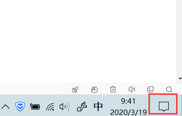 Win10系統(tǒng)如何調(diào)整屏幕亮度
