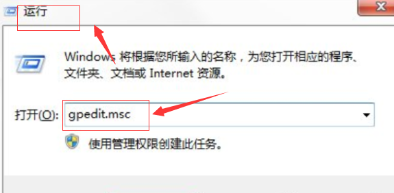 win10命令提示符打不開怎么辦