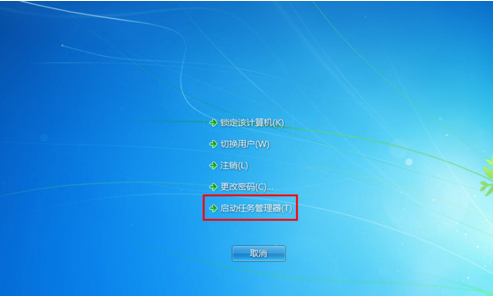 win10桌面圖標(biāo)不見了