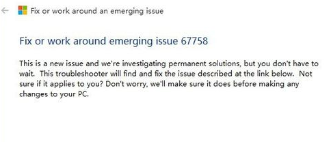 win10應(yīng)用商店打不開