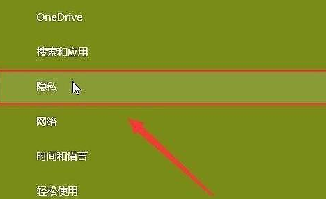 聯(lián)想win10攝像頭用不了