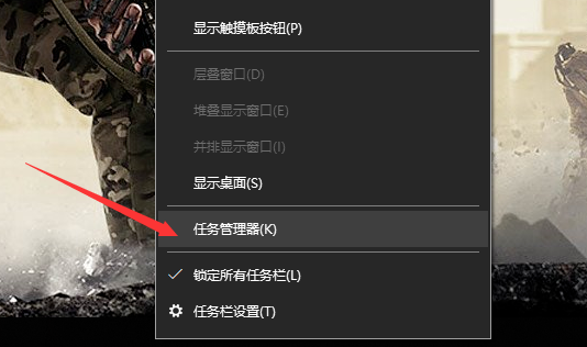 win10點(diǎn)開始菜單無反應(yīng)