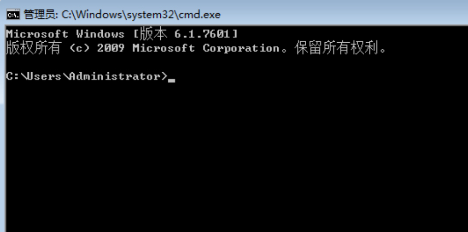 win7系統提示副本不是正版怎么辦