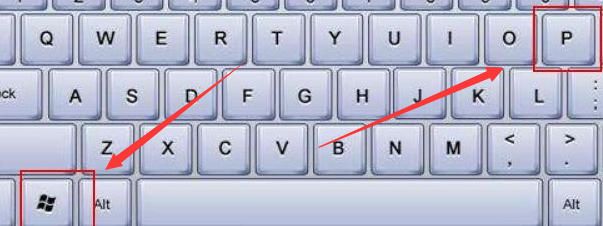 win10投影怎么把屏幕鋪滿