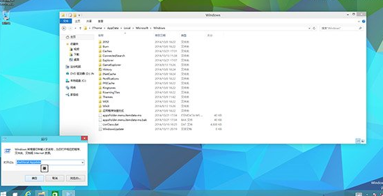 win10設置中找不到投影到這臺電腦