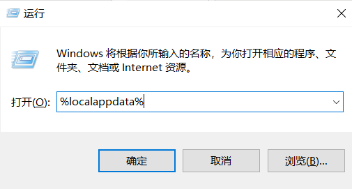 win10個性化軟件窗口顯示不出來