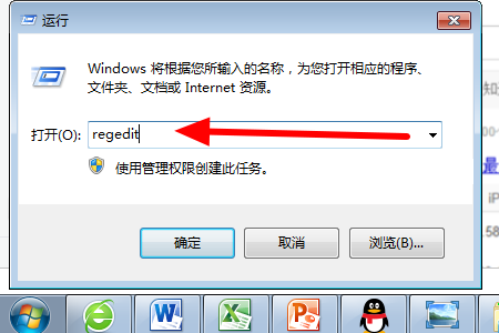 win10打開個性化報錯