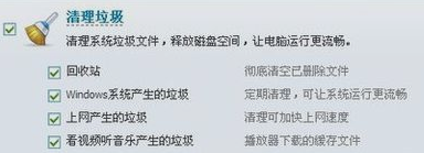 win10一段時間不動死機(jī)