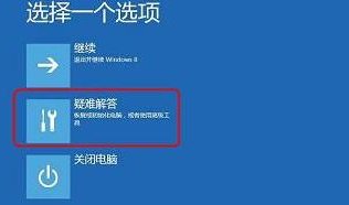 win10黑屏一會(huì)才進(jìn)桌面