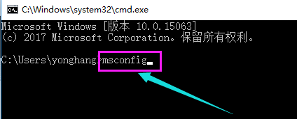 win10黑屏一會(huì)才進(jìn)桌面