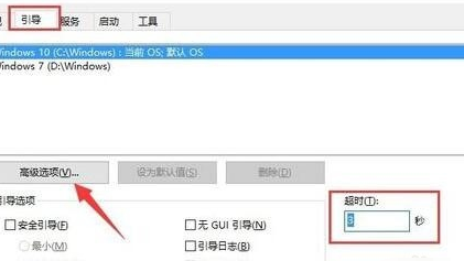win10啟動(dòng)黑屏?xí)r間長(zhǎng)