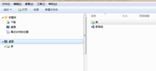 win10突然黑屏只有鼠標