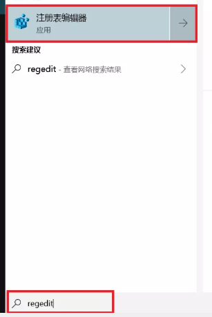 win10啟動黑屏只有鼠標