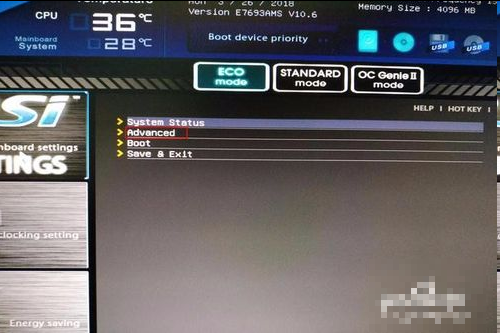 win10藍屏終止代碼driver