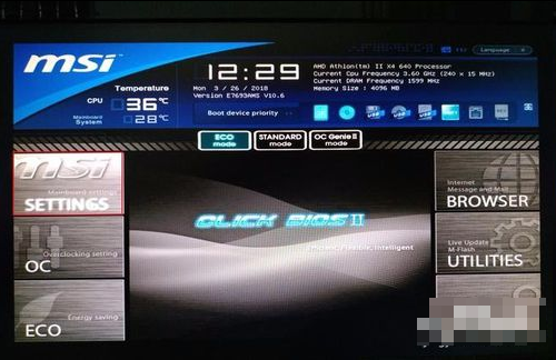 win10藍屏終止代碼driver