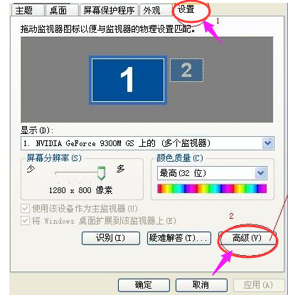 win10黑屏任務欄閃爍