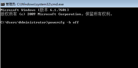 Win10藍(lán)屏driver power state failure