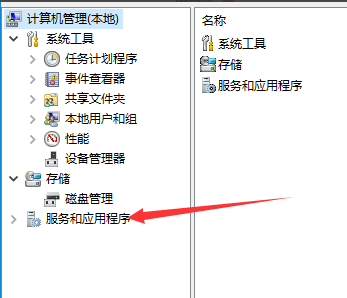 win10怎么打開自動更新選項