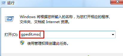 win7電腦顏色怎么還原