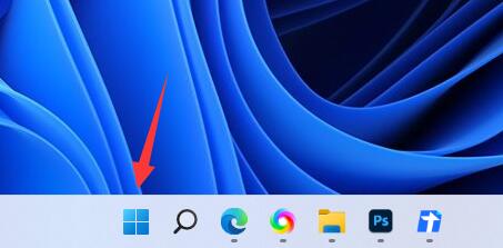 win11電腦刷新率調節教程