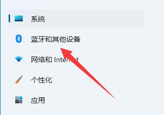 win11鼠標速度調(diào)節(jié)教程