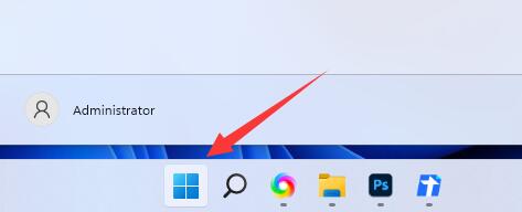 win11休眠模式關閉教程