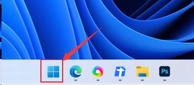 Windows11修改系統(tǒng)鍵盤快捷鍵方法介紹