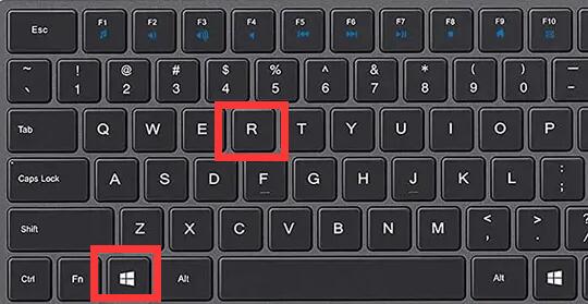 win10設置自動關機后取消教程
