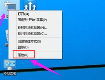 Win10系統(tǒng)如何查看wifi密碼詳情