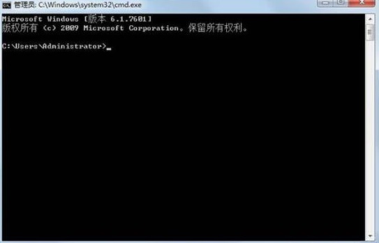 win7系統怎么去除圖標箭頭詳細方法