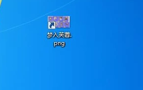 win7系統(tǒng)顯示文件后綴名教程