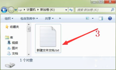 win7電腦設(shè)置隱藏文件方法