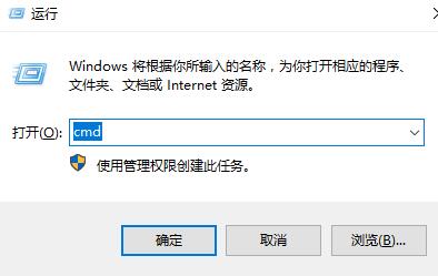 win7電腦刪除系統服務教程