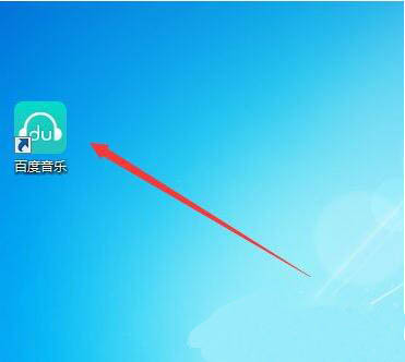 Win7系統電腦添加系統啟動項方法