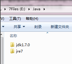 win10詳細jdk環境變量配置方法