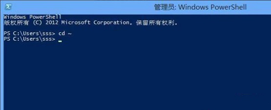 Win8系統(tǒng)電腦關(guān)閉Metro界面的方法