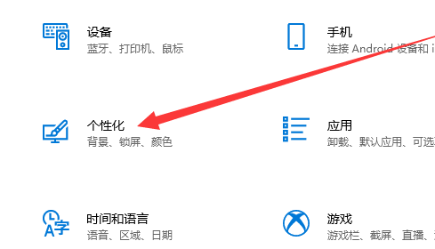 win10系統我的電腦在哪兒詳情