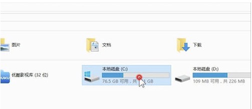 Win7系統無法上網的解決方法