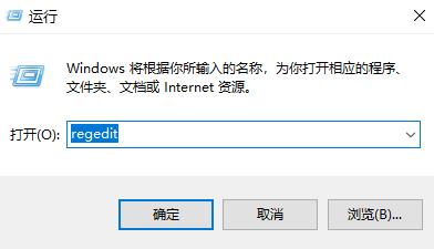 Win7系統徹底刪除ie圖標的方法