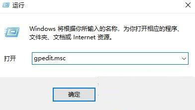 Win10重啟后桌面圖標自動重新排列解決方法